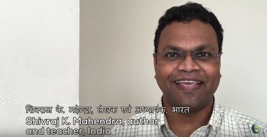shivraj-mahendra.png